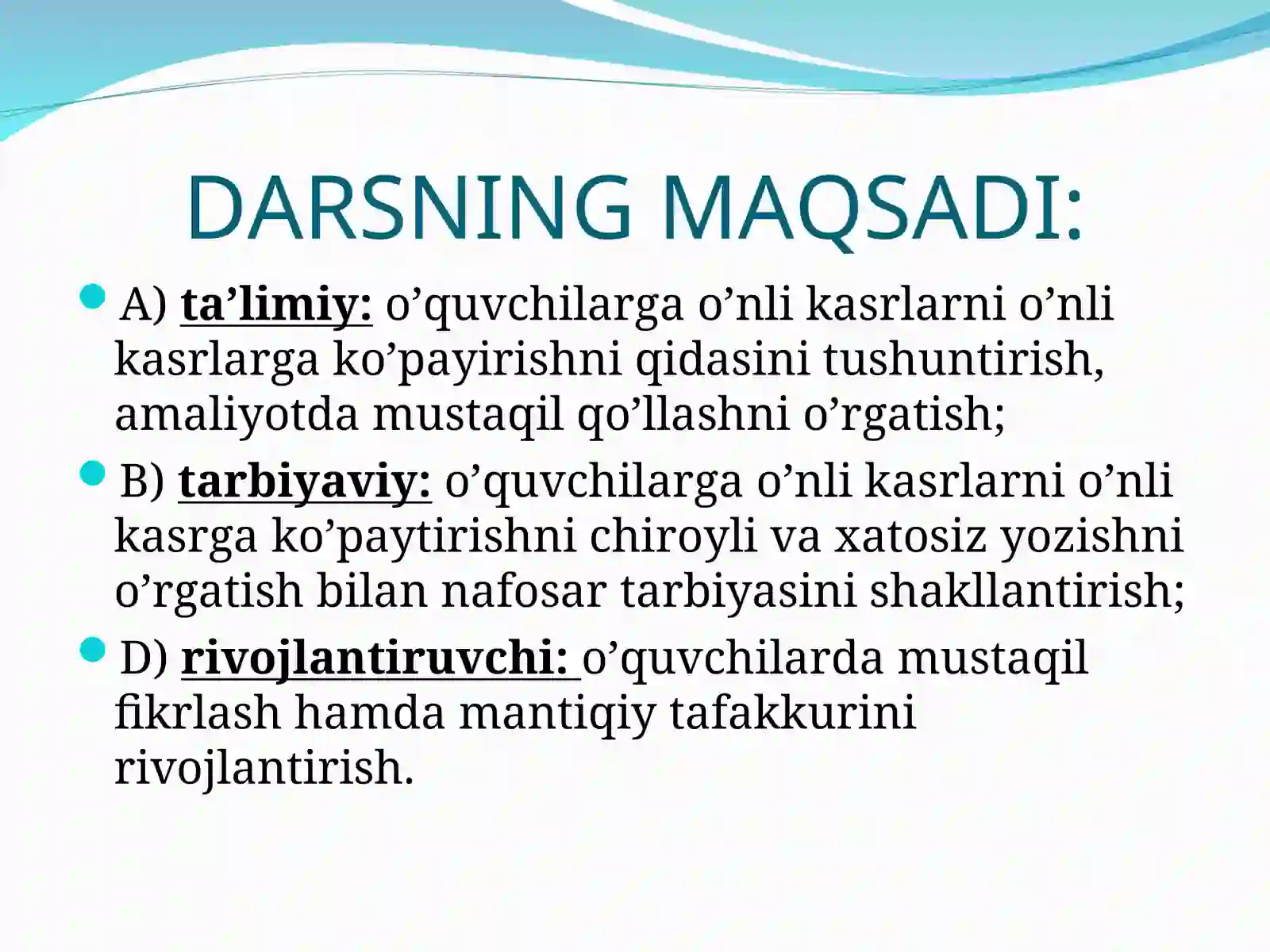 Product slide 2