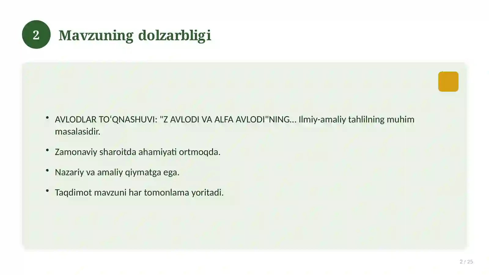 Product slide 2