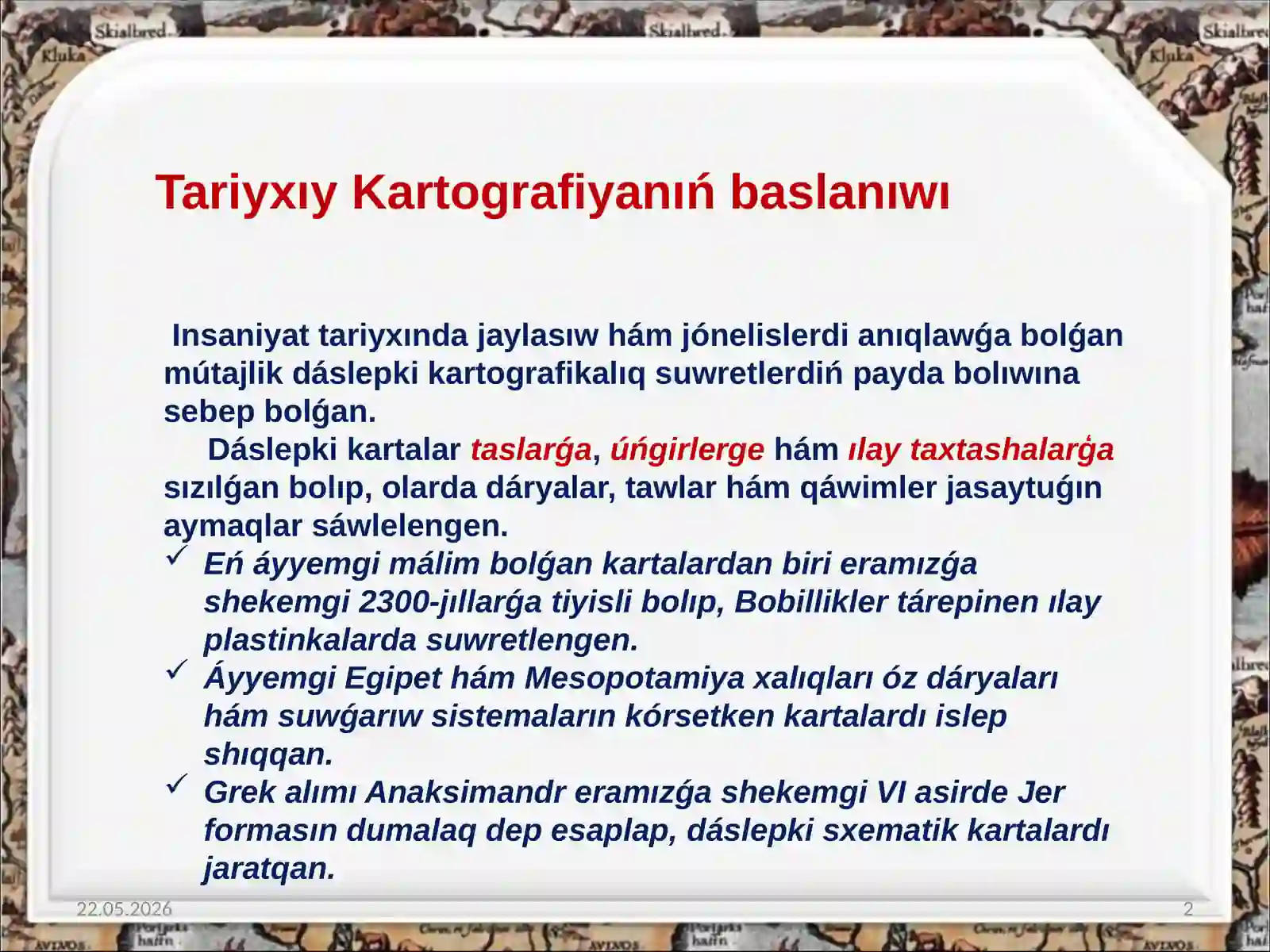 Product slide 2