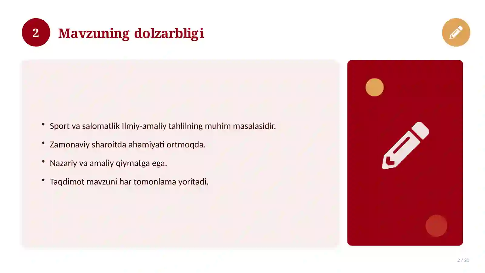 Product slide 2