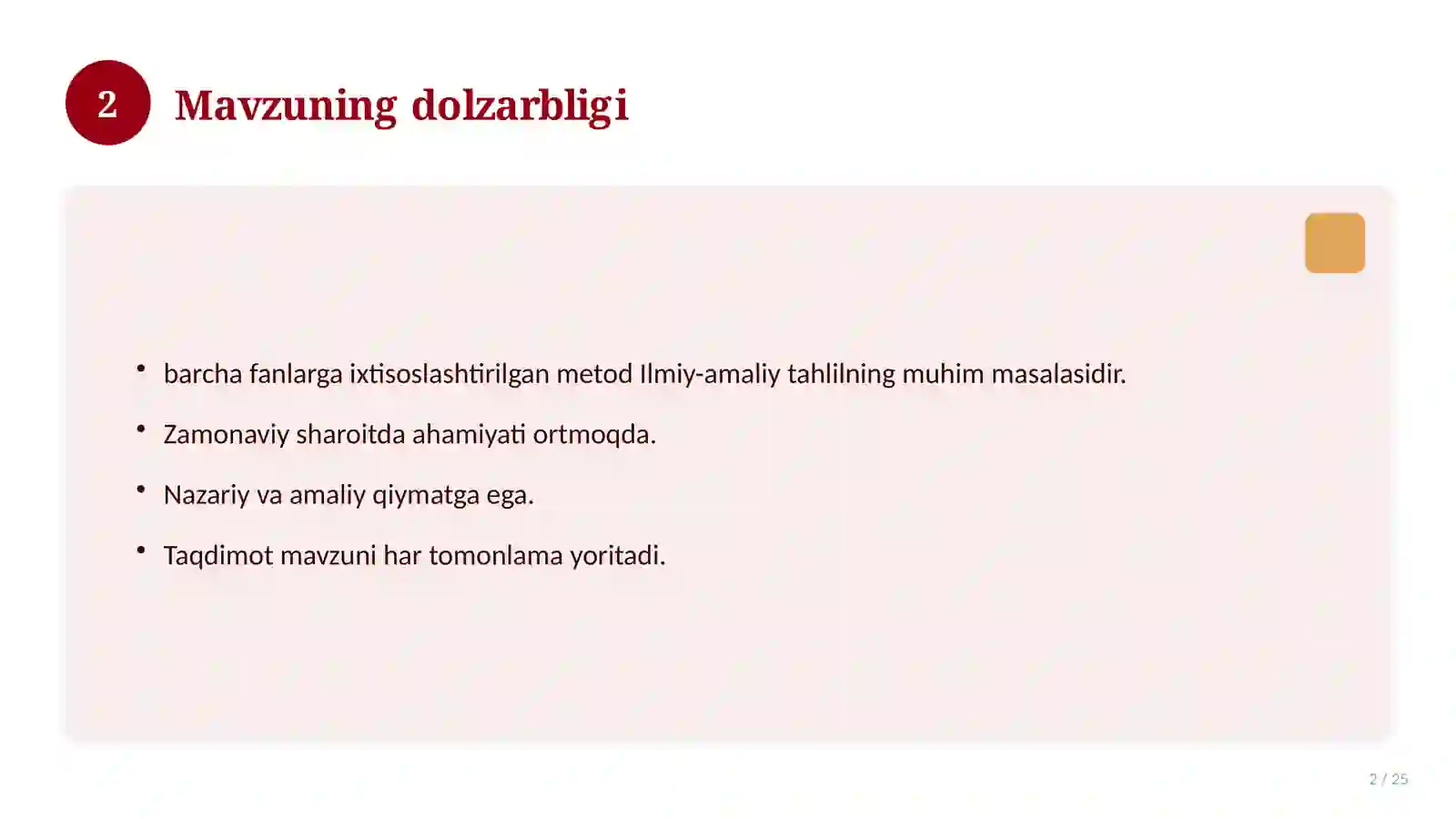 Product slide 2