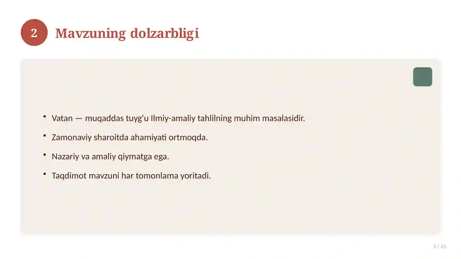 Product slide 2