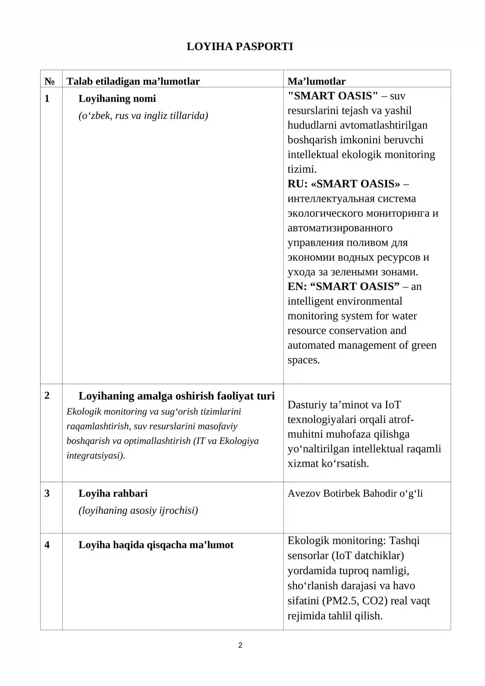 Product slide 2
