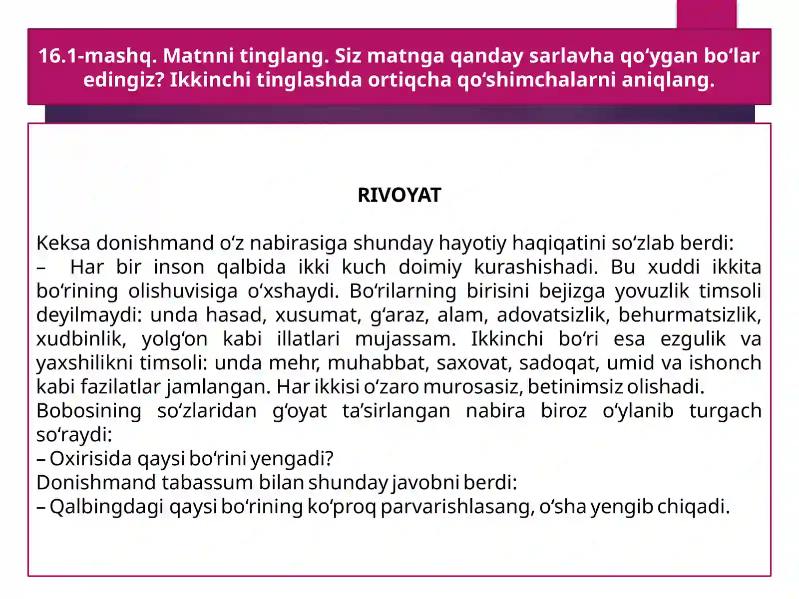 Product slide 2
