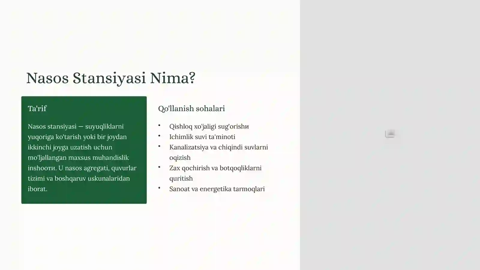Product slide 2