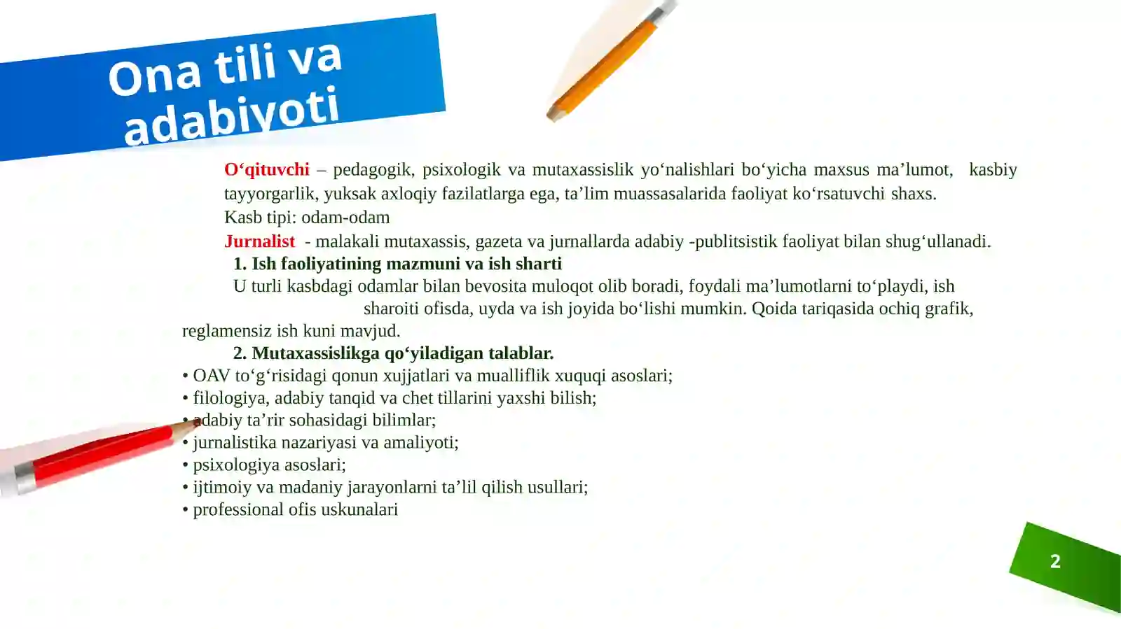 Product slide 2