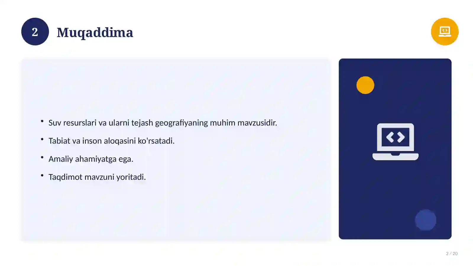 Product slide 2