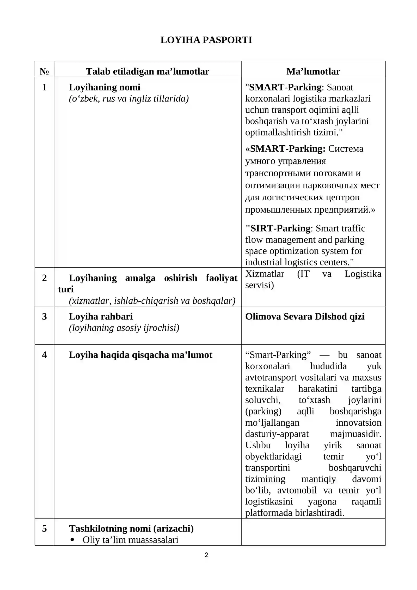 Product slide 2