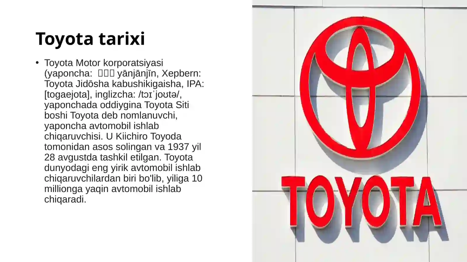 Product slide 2