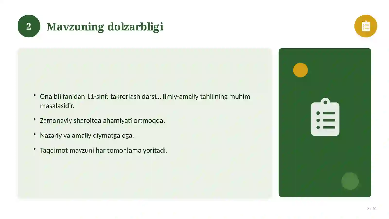Product slide 2