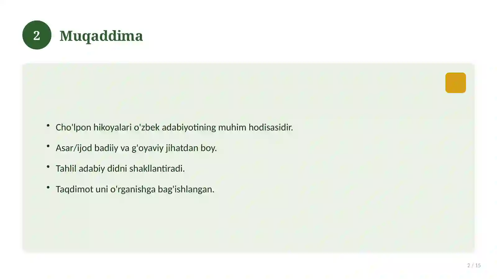 Product slide 2