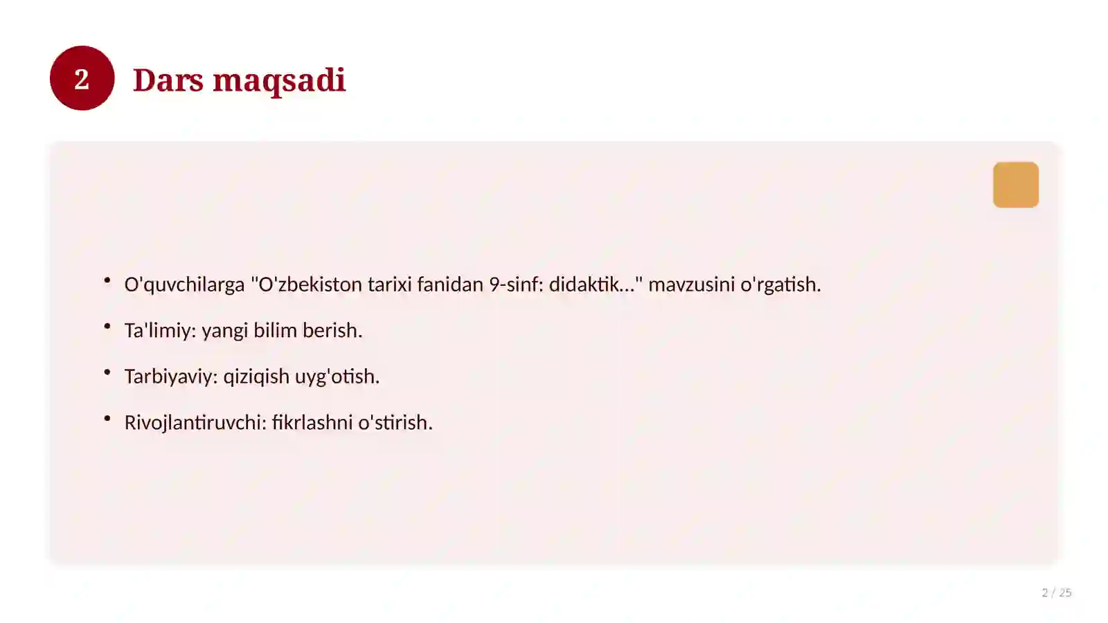 Product slide 2