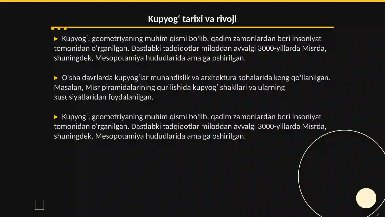 Product slide 3