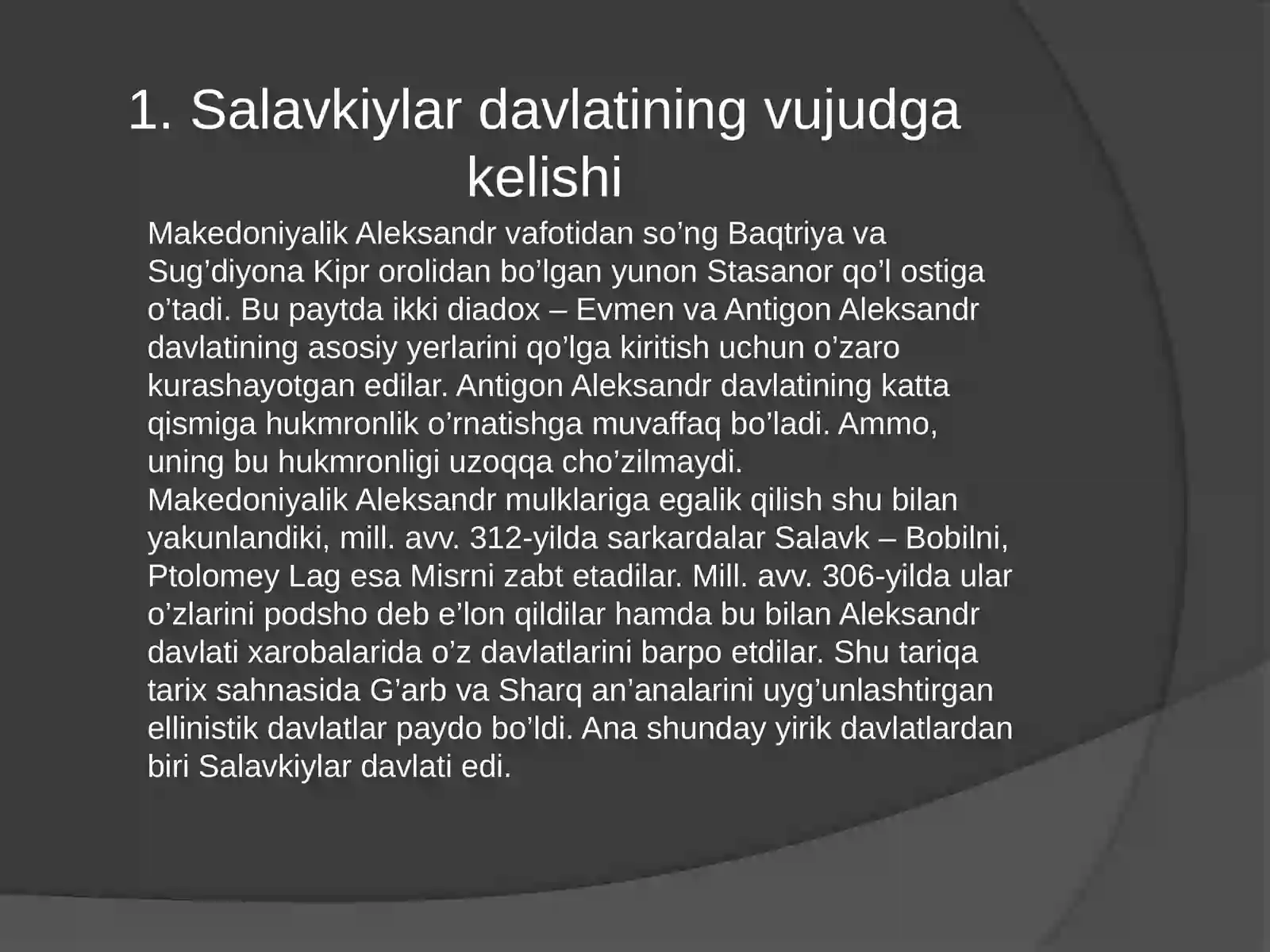 Product slide 3