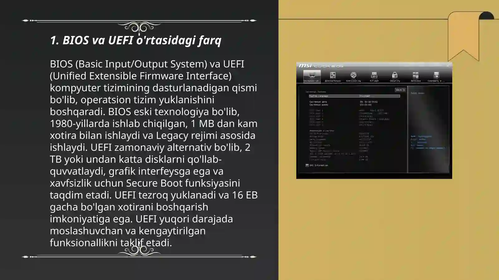 Product slide 3