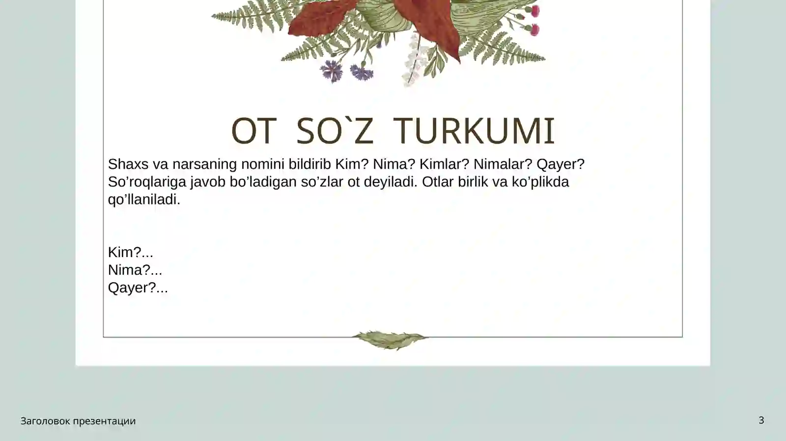 Product slide 3