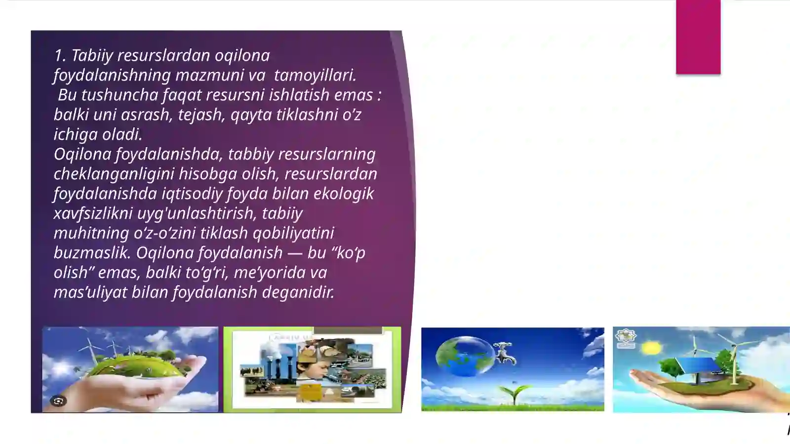 Product slide 3
