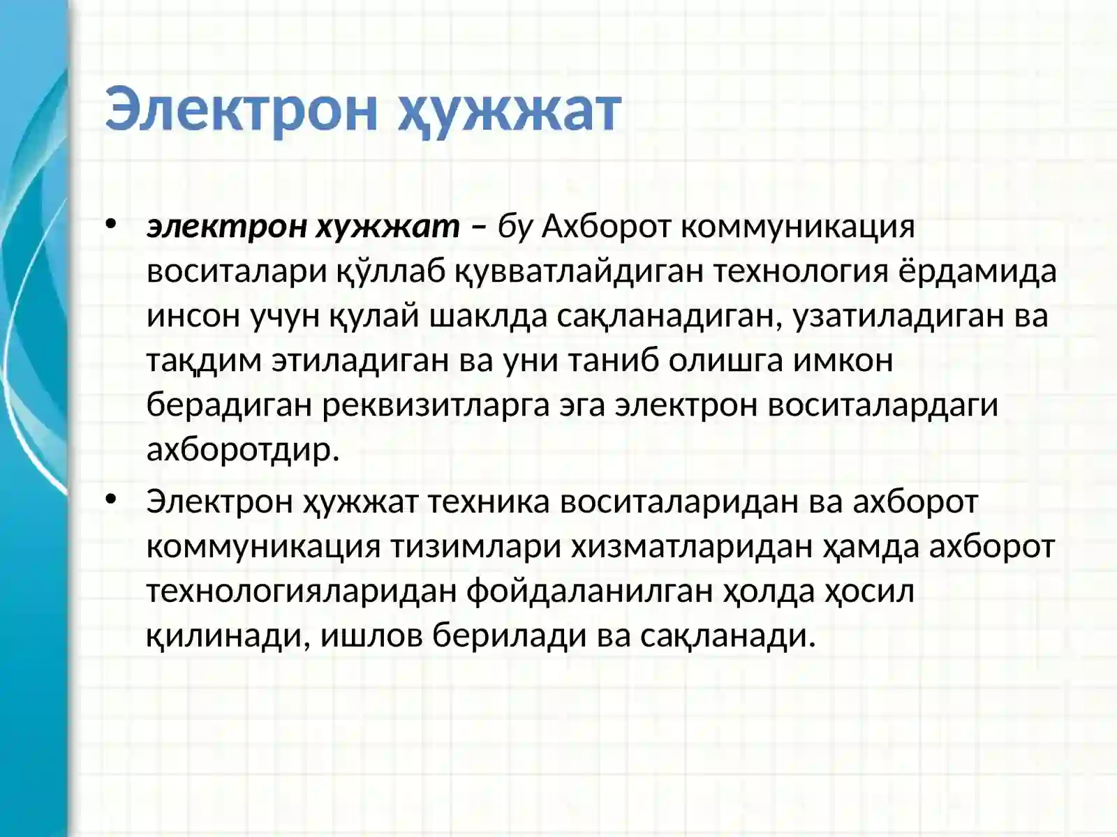 Product slide 3