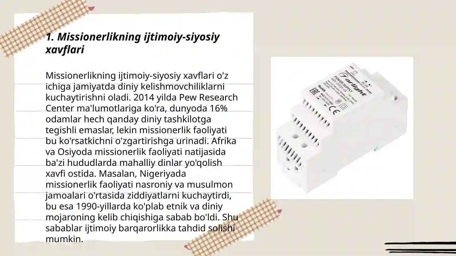 Product slide 3