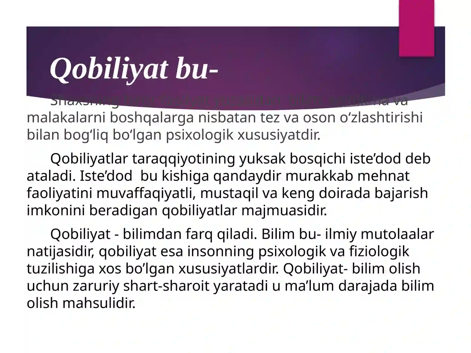 Product slide 3