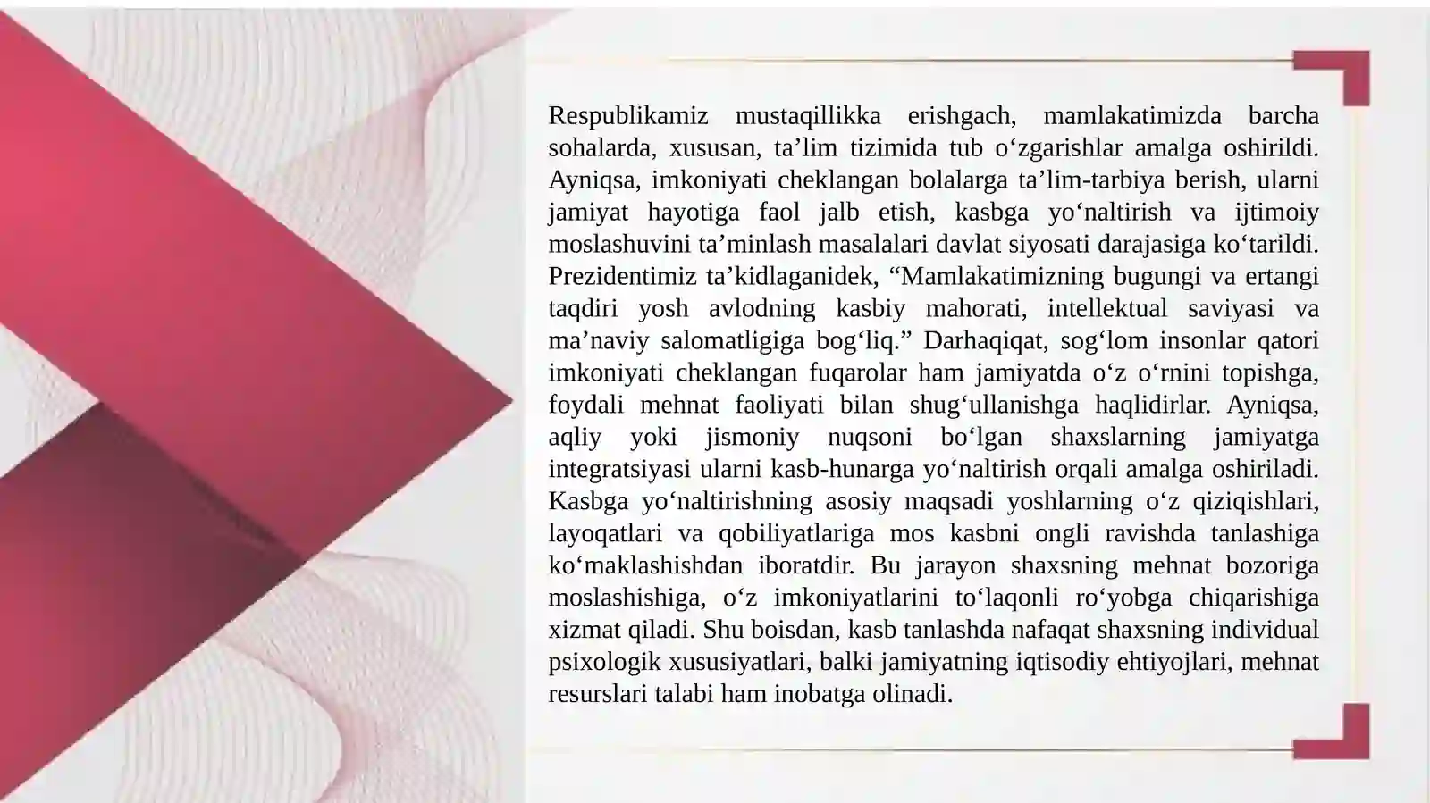 Product slide 3