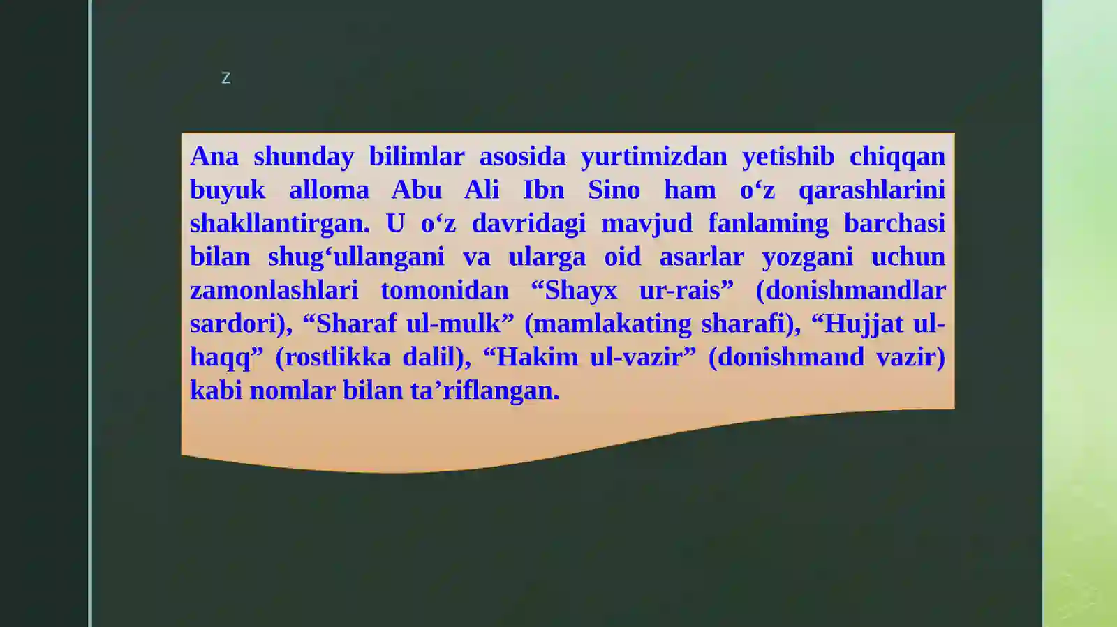 Product slide 3