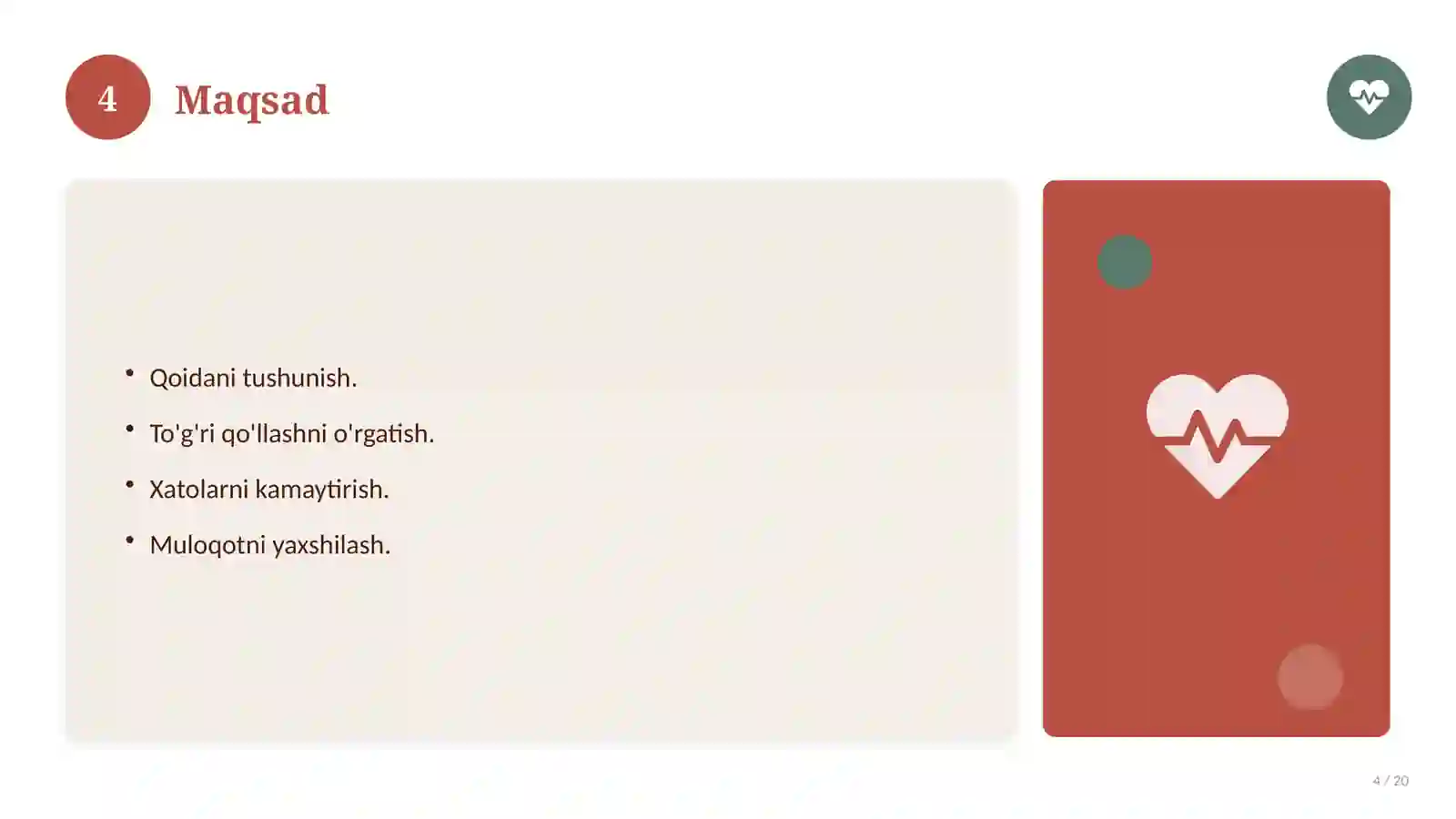 Product slide 4