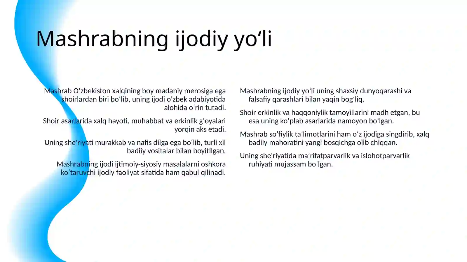 Product slide 4