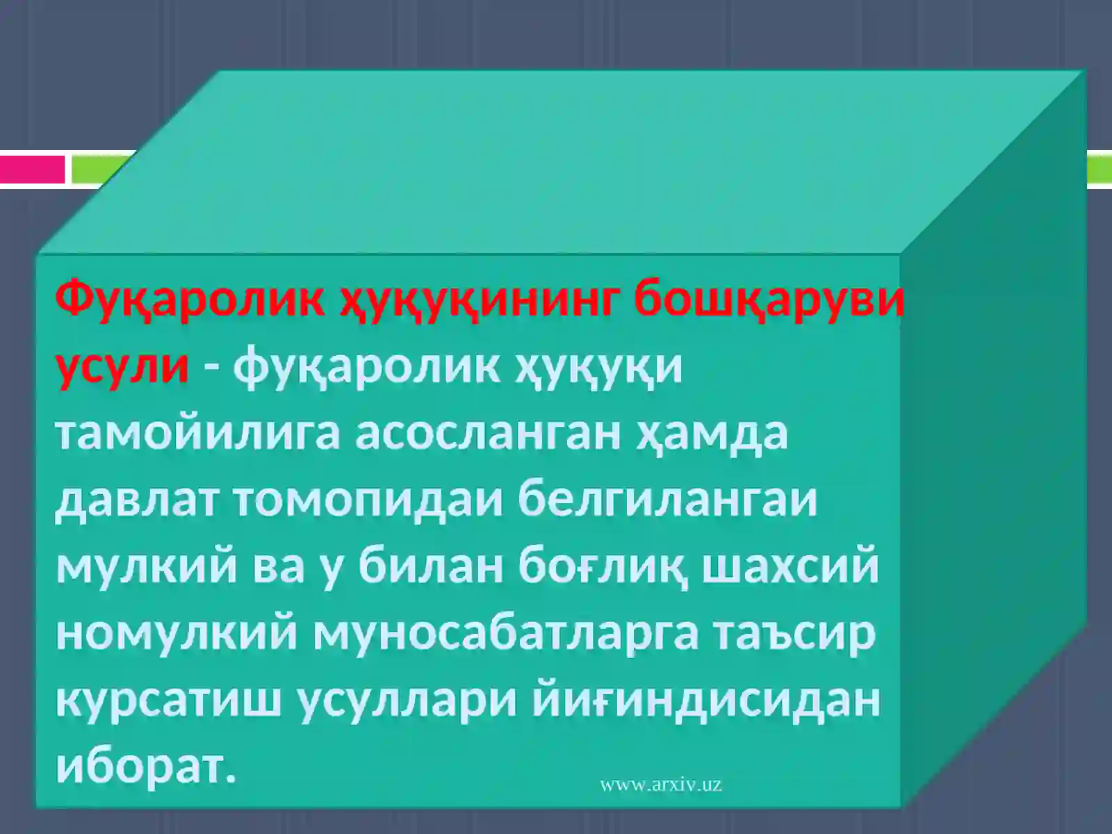 Product slide 4
