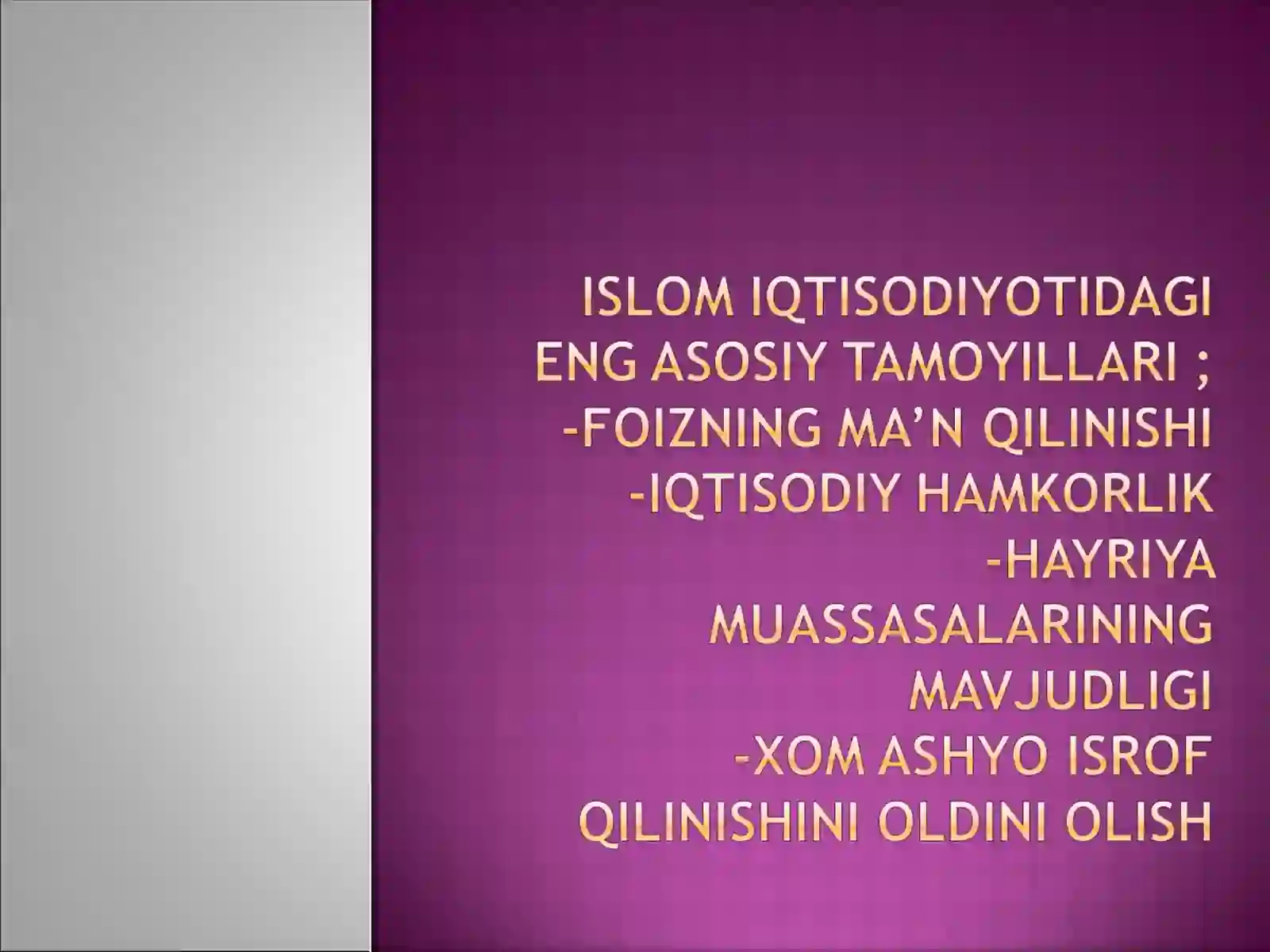 Product slide 4