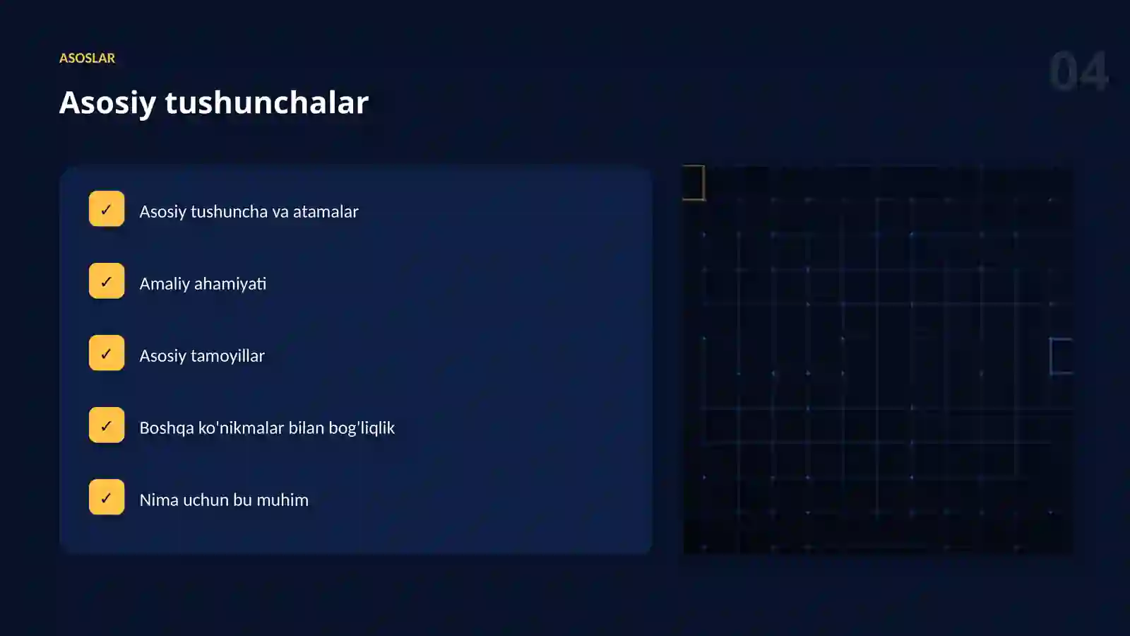 Product slide 4