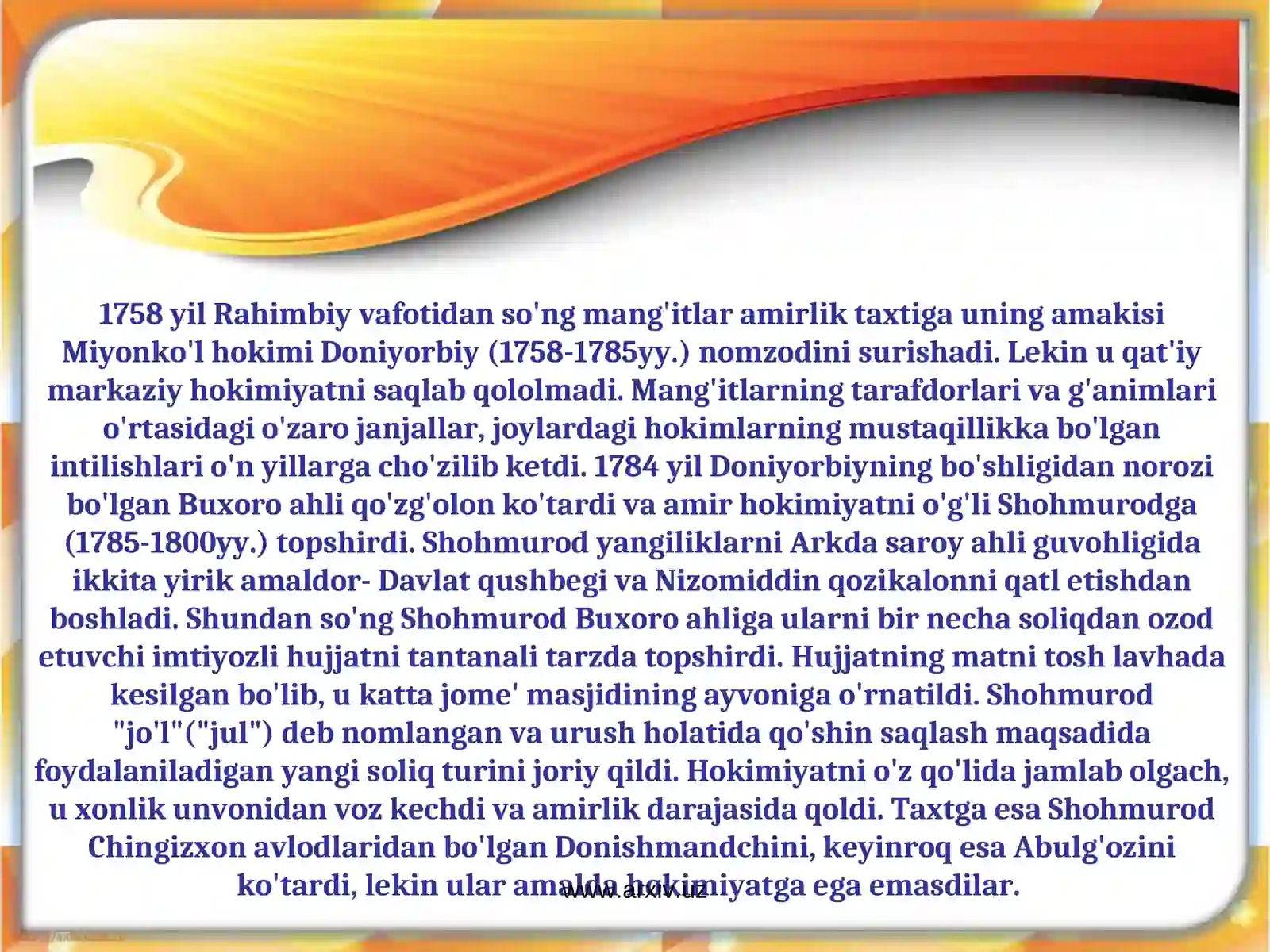 Product slide 4
