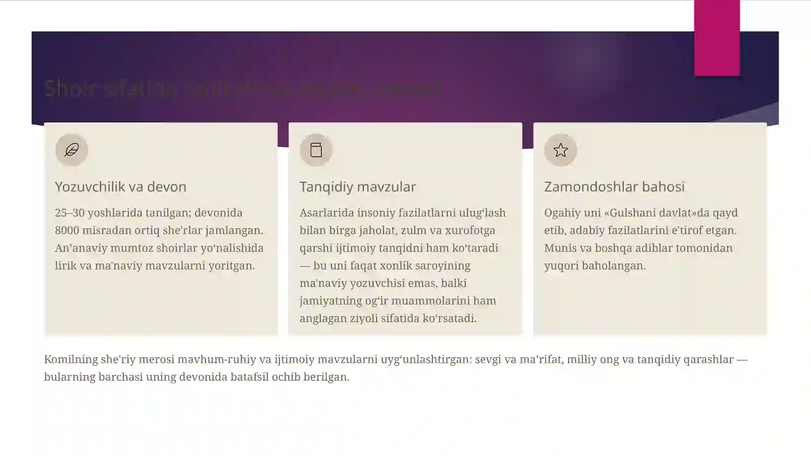 Product slide 4