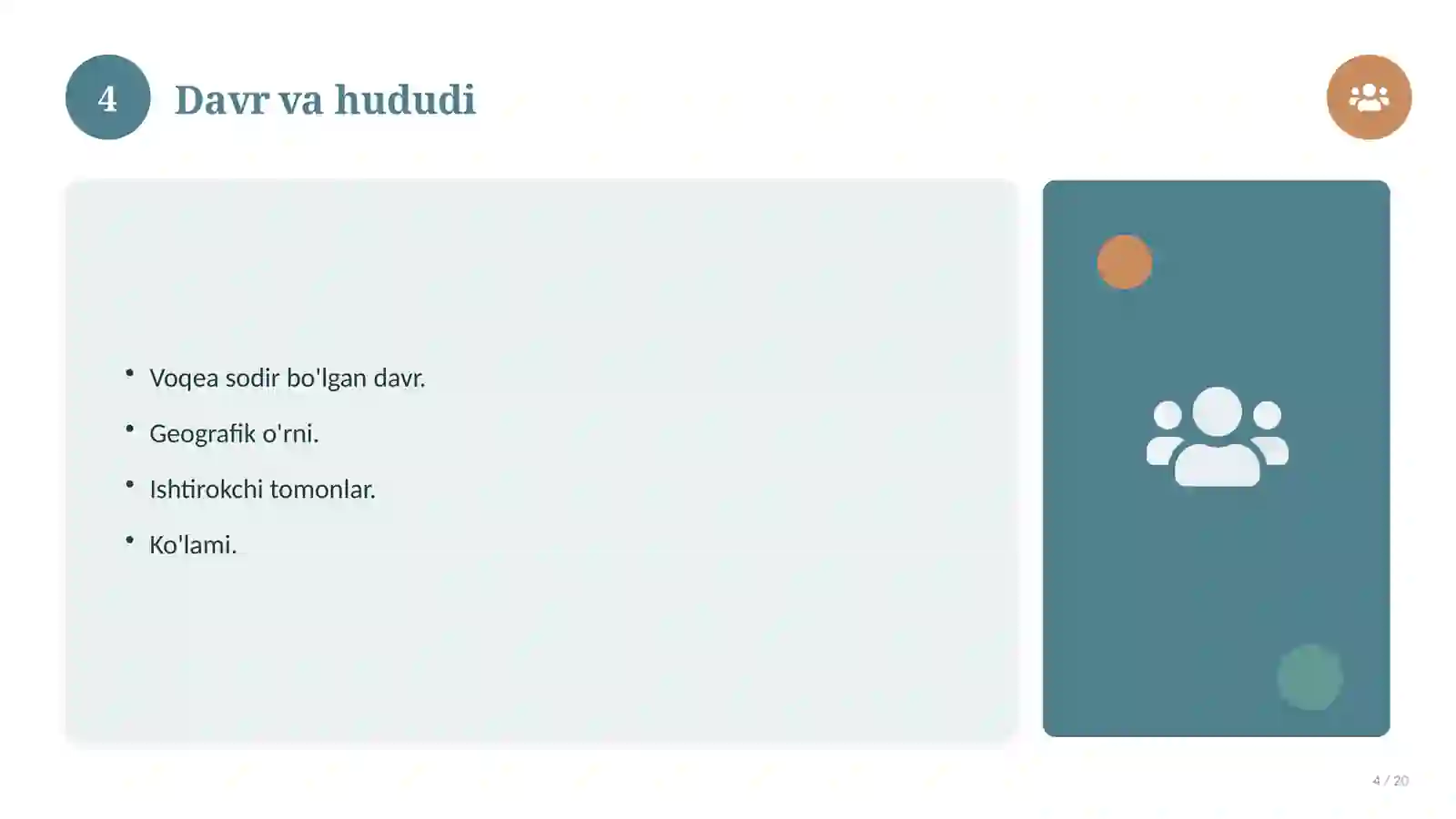 Product slide 4