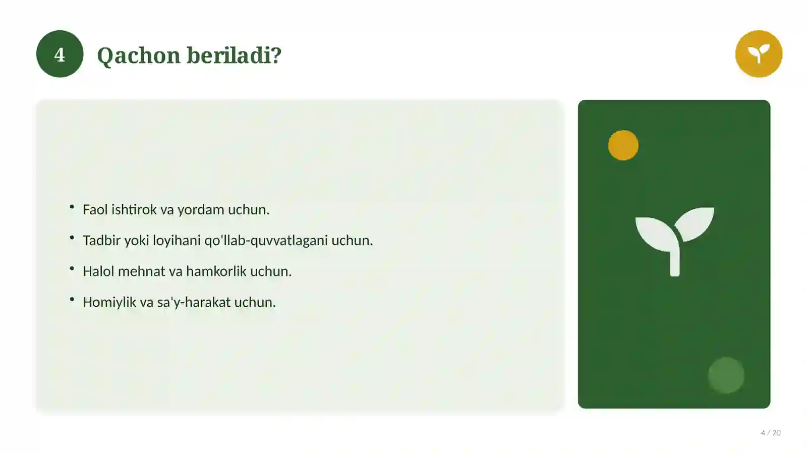 Product slide 4