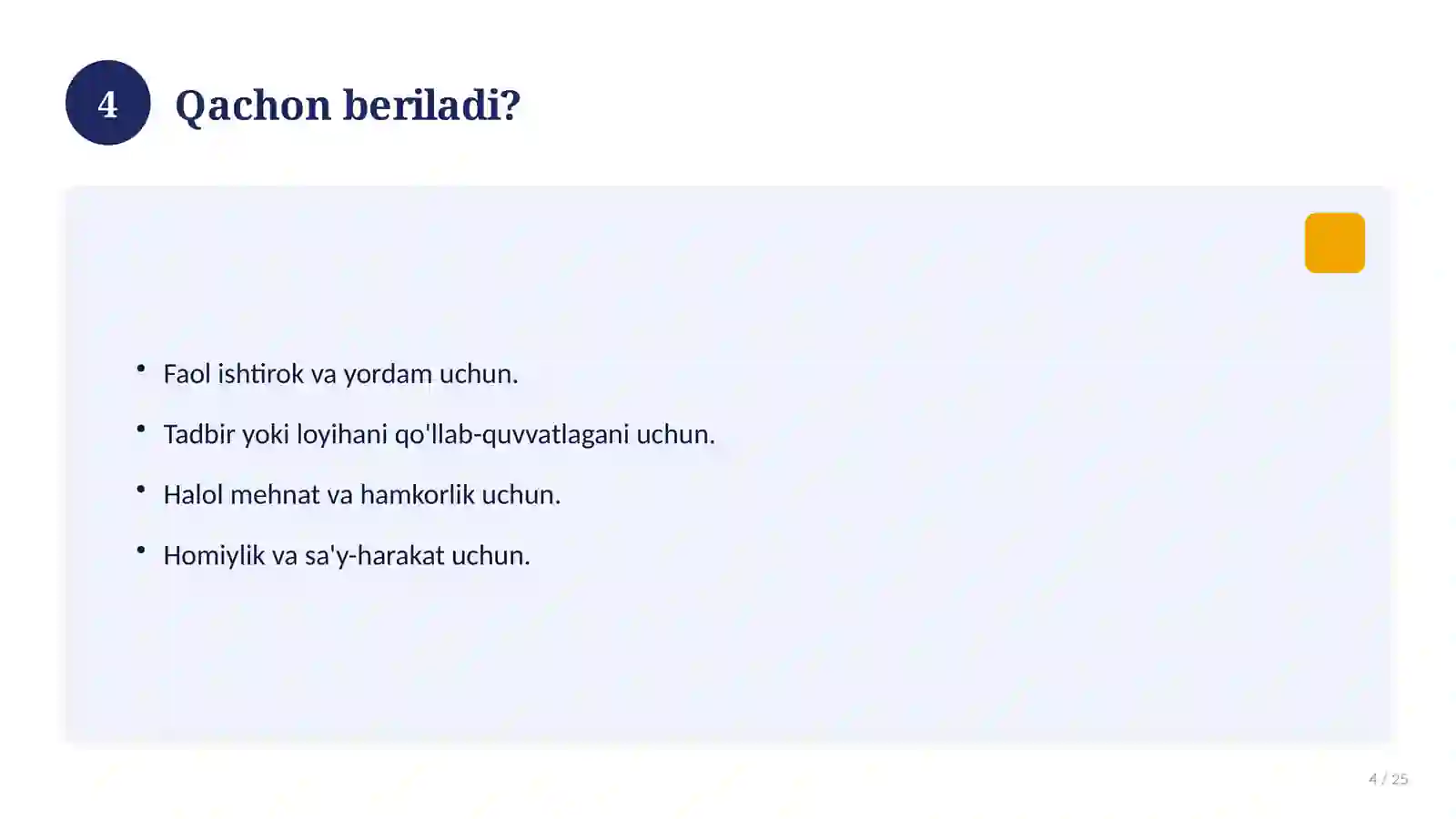 Product slide 4