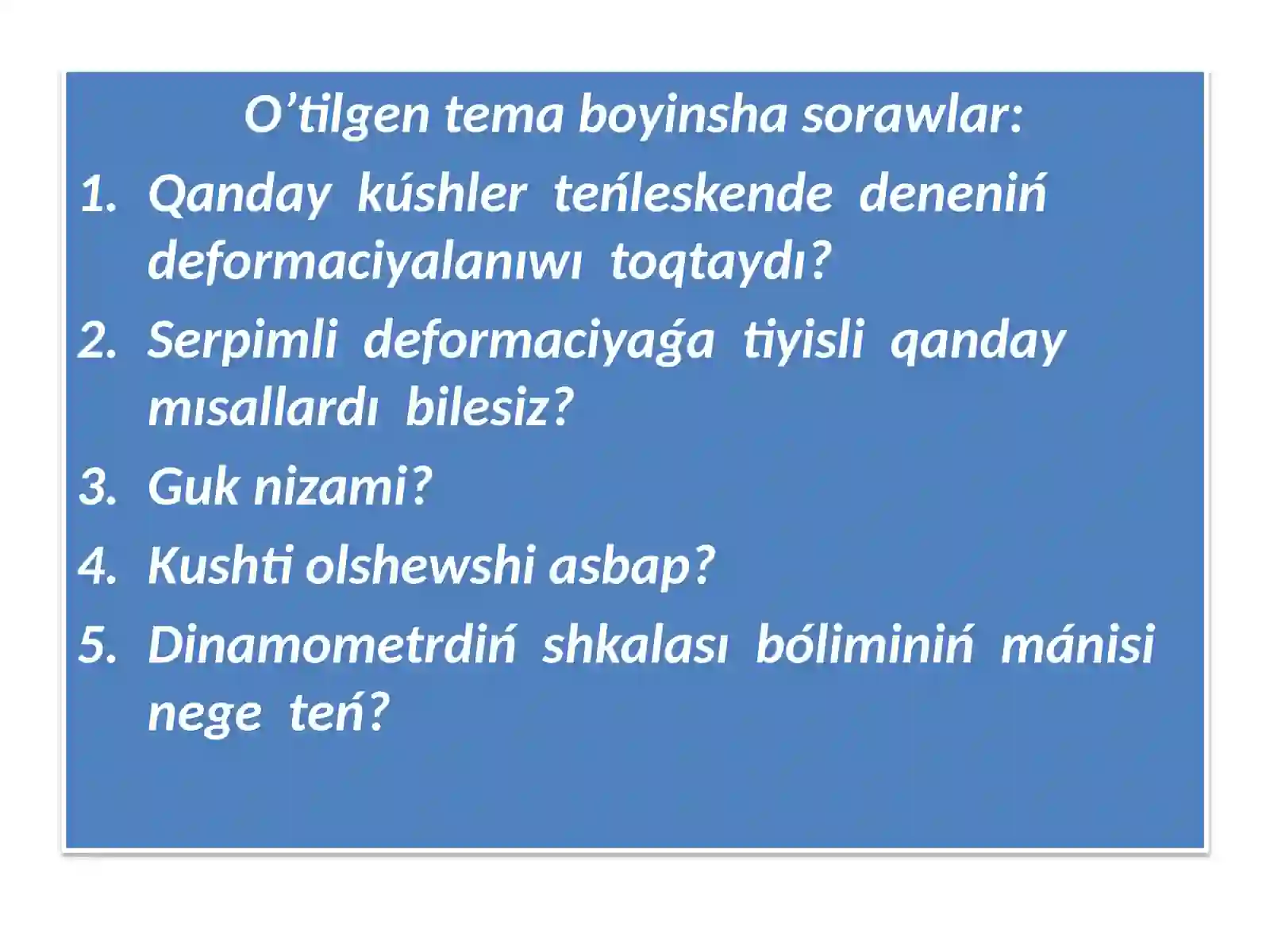 Product slide 4