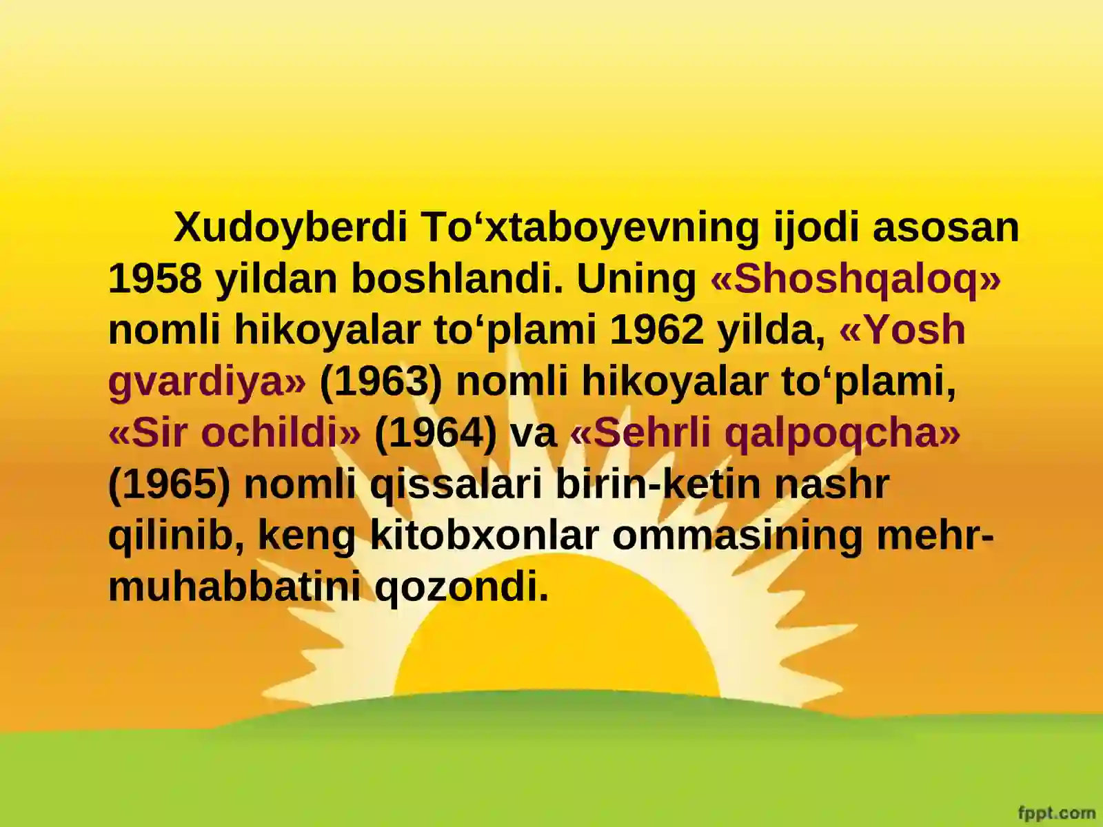 Product slide 4