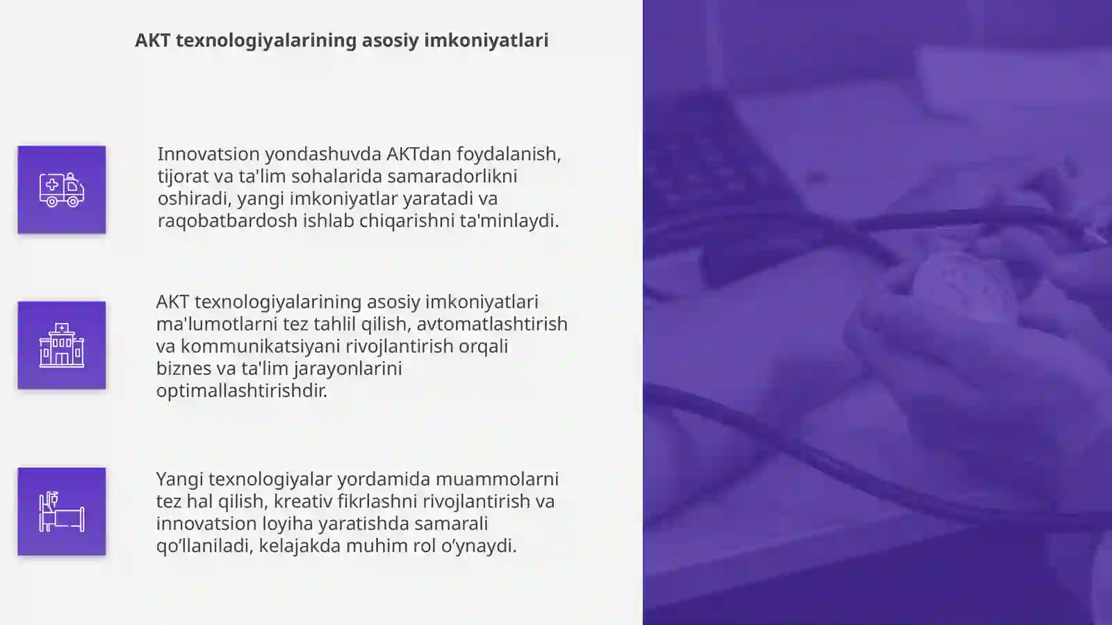 Product slide 4