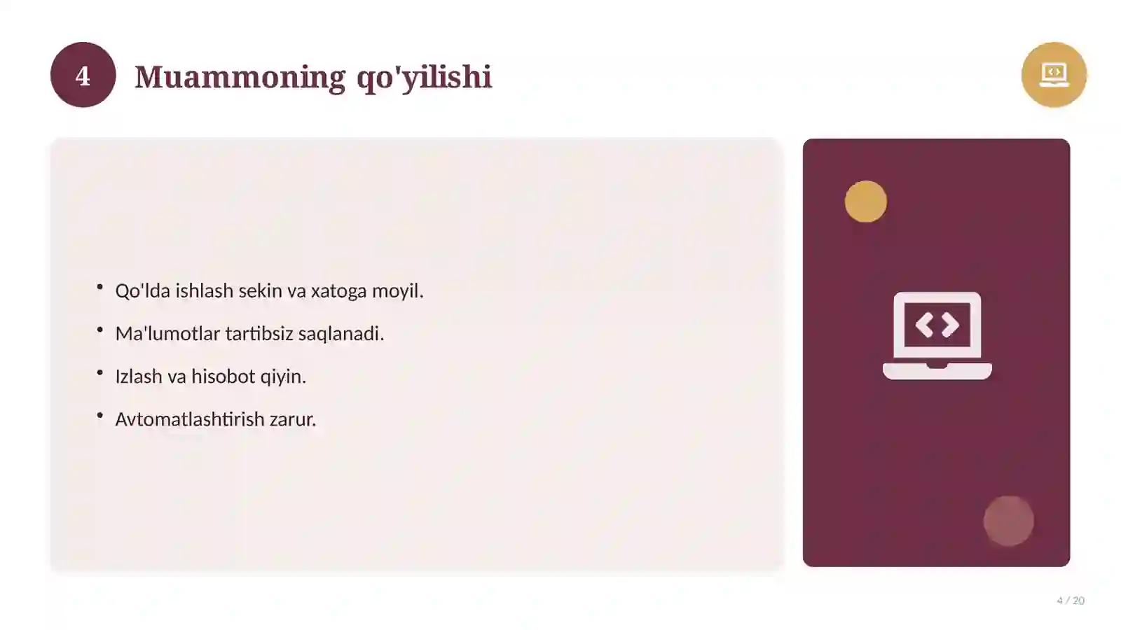 Product slide 4