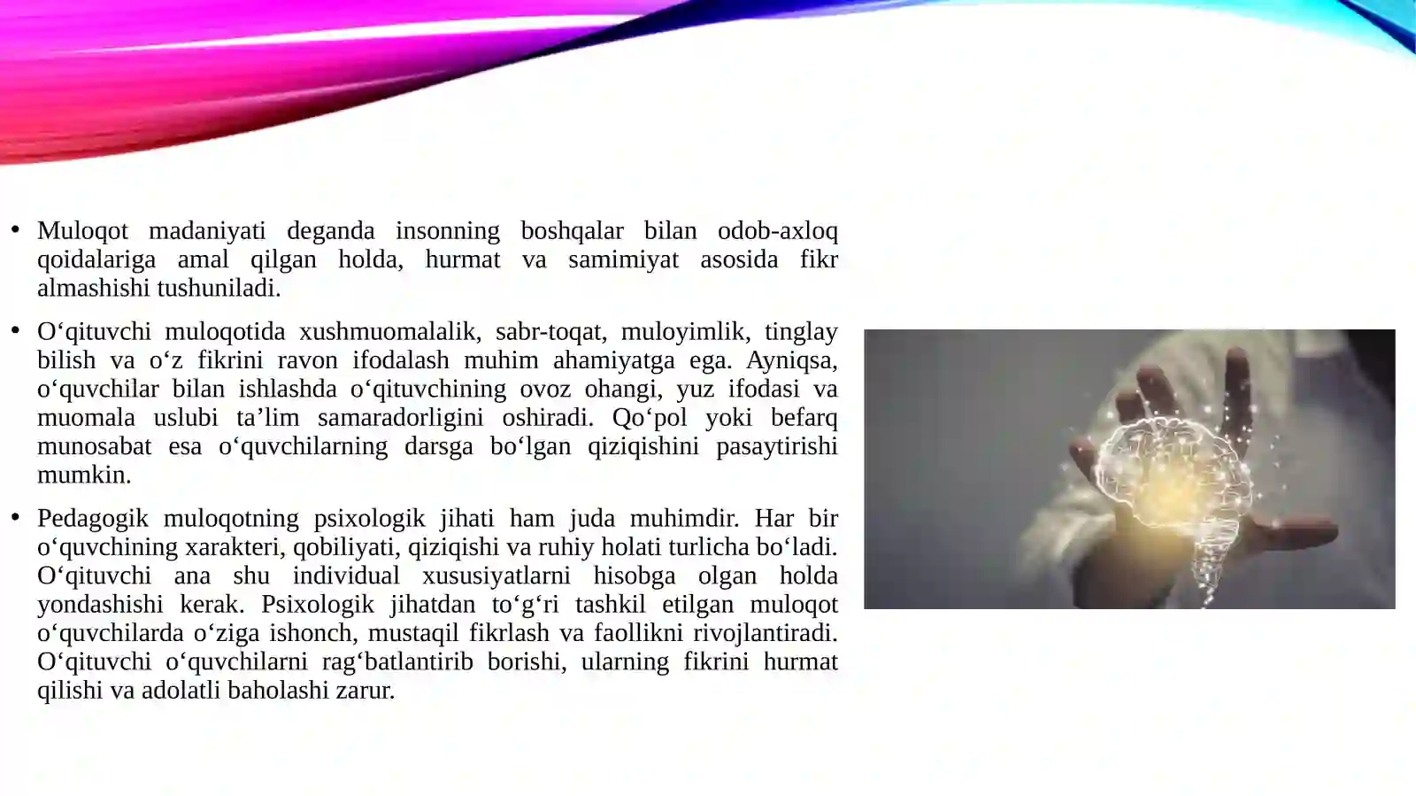 Product slide 4