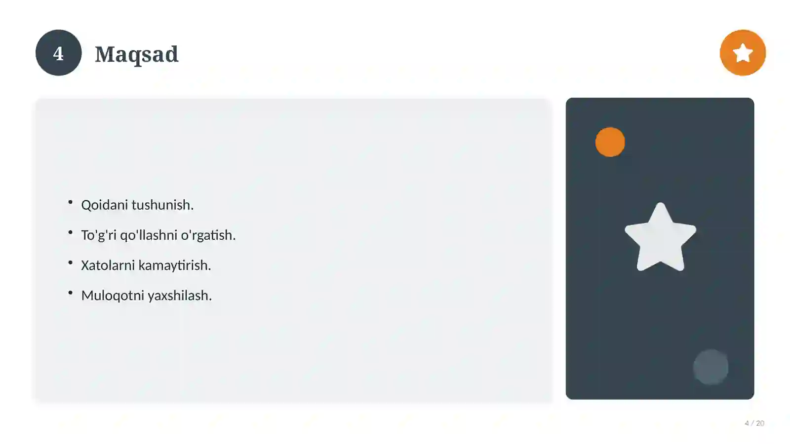 Product slide 4