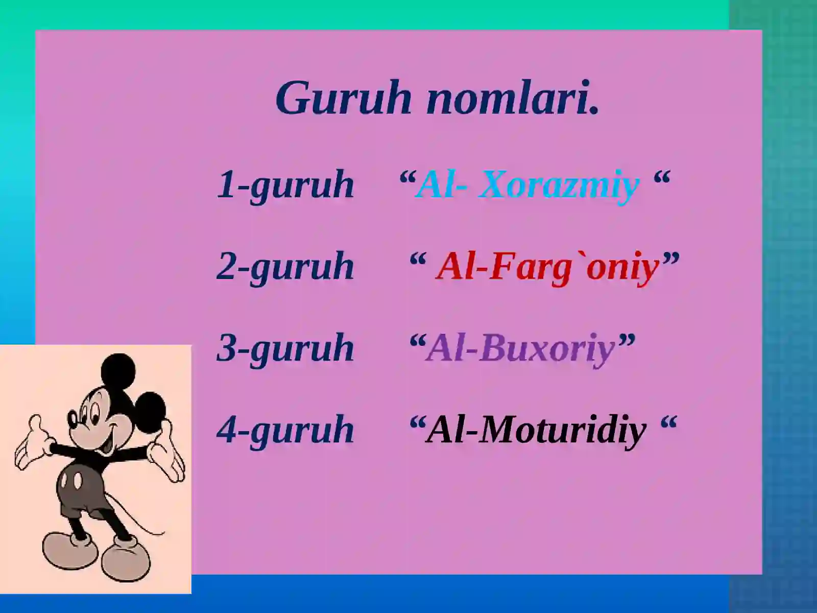 Product slide 4
