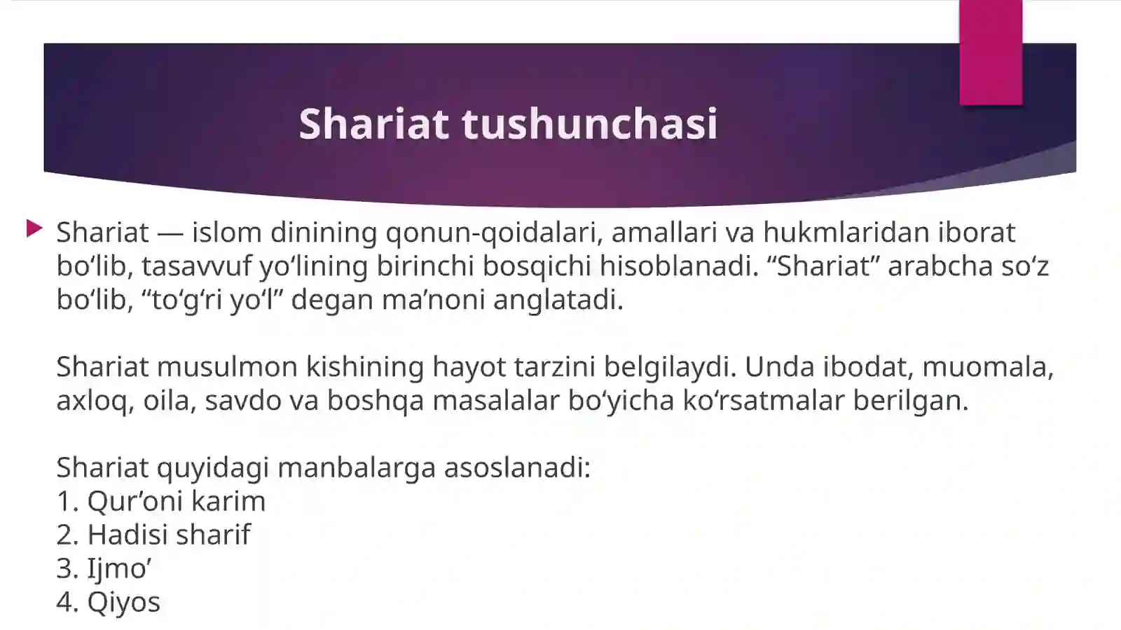 Product slide 4