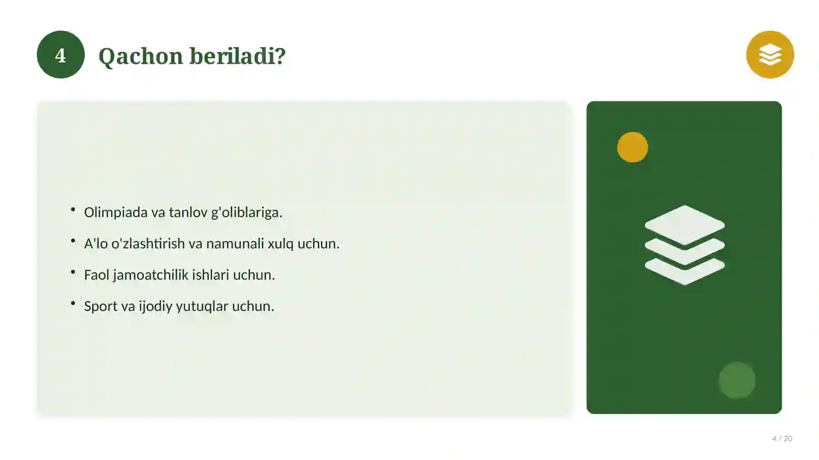 Product slide 4