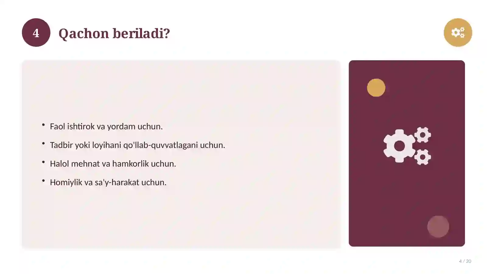 Product slide 4