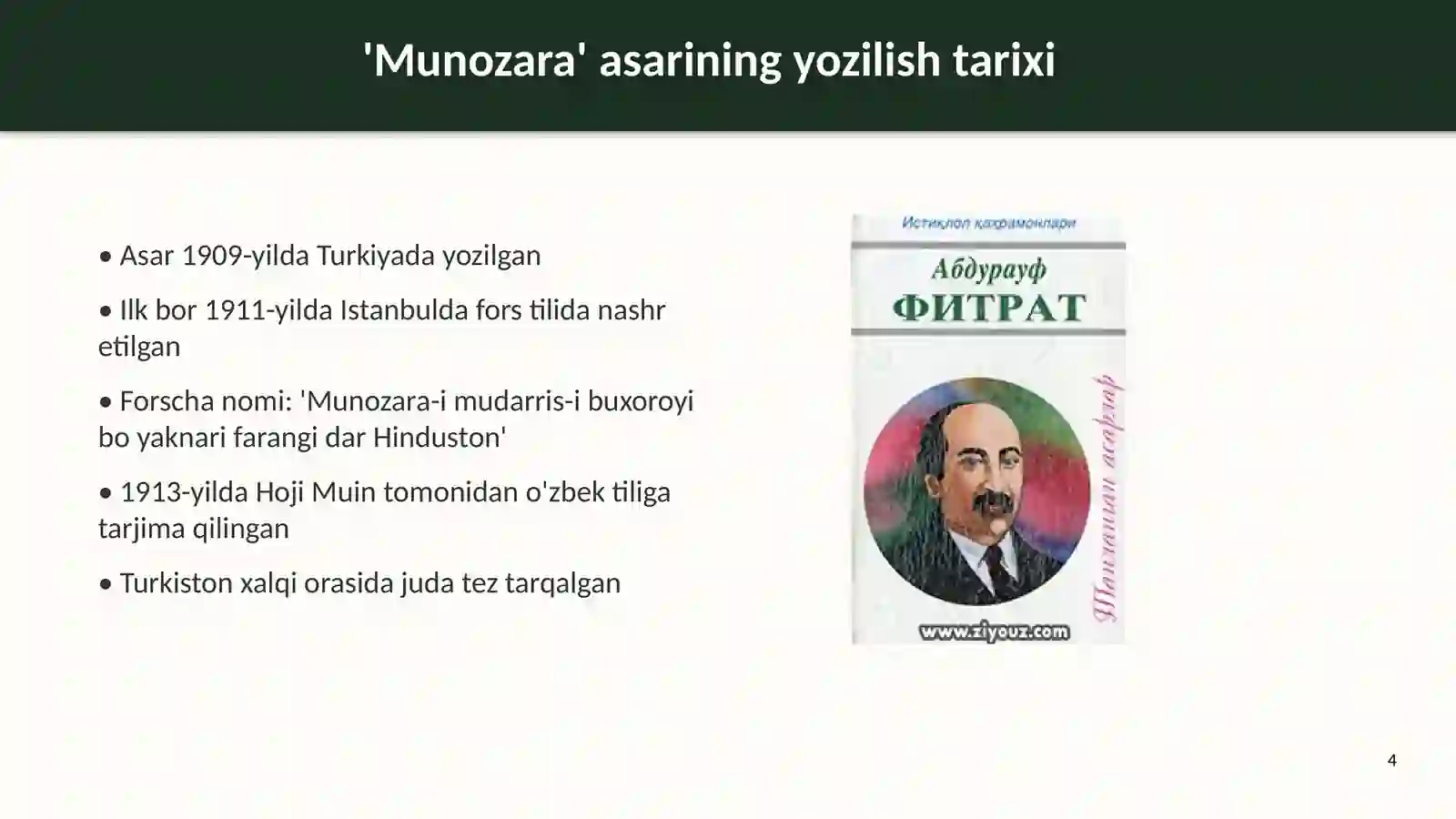 Product slide 4