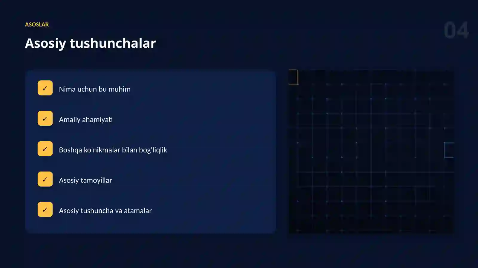 Product slide 4