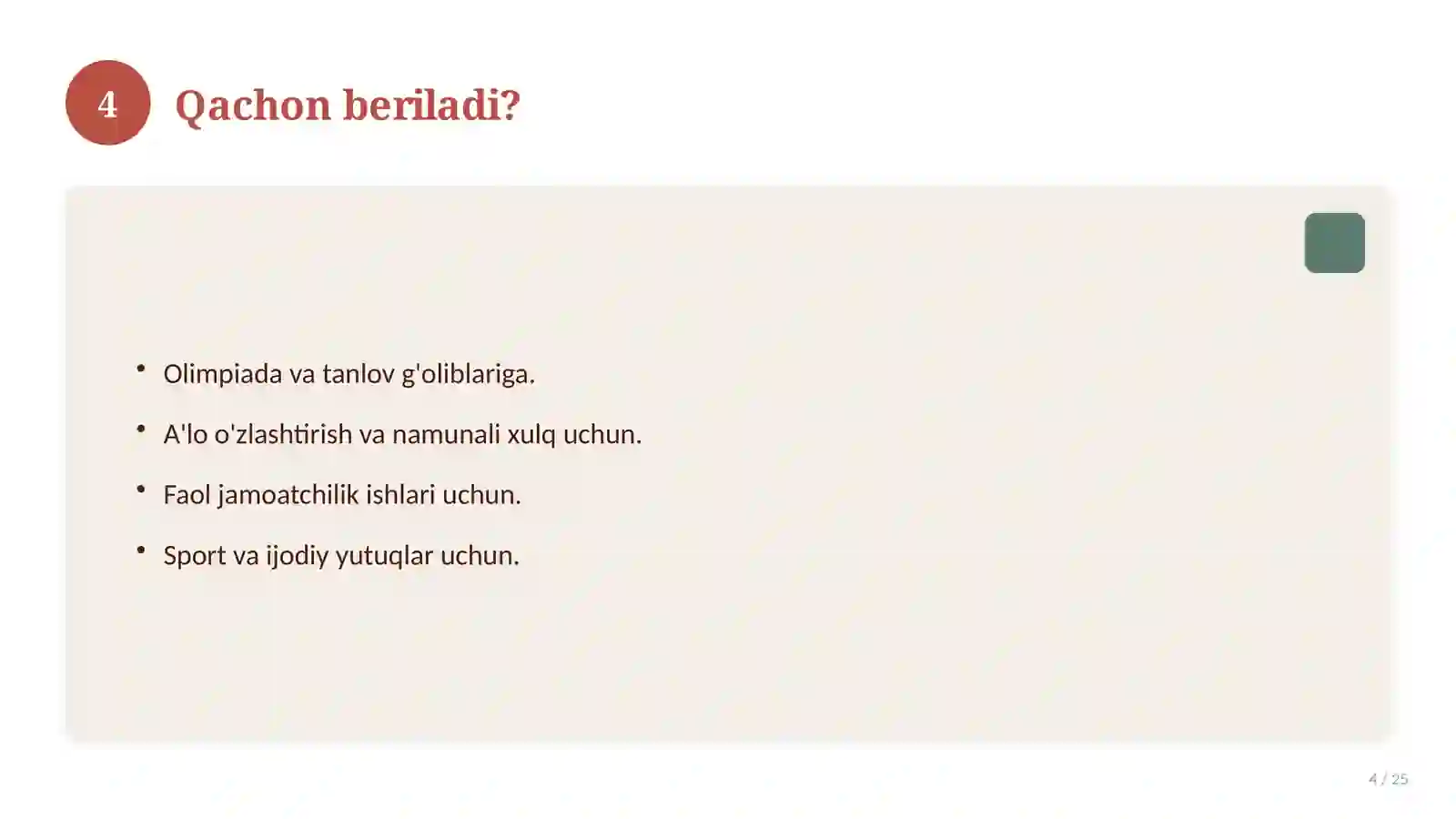 Product slide 4