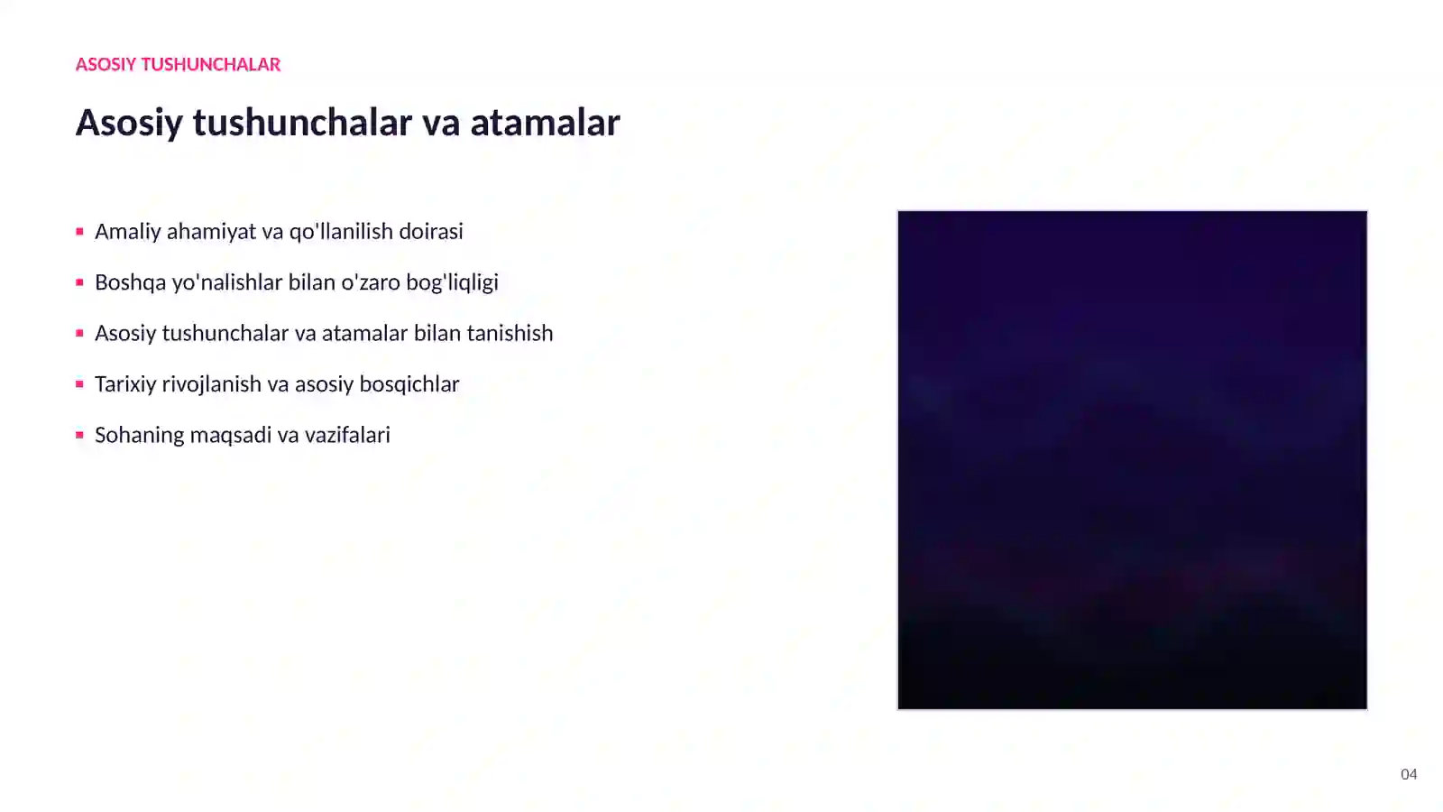Product slide 4